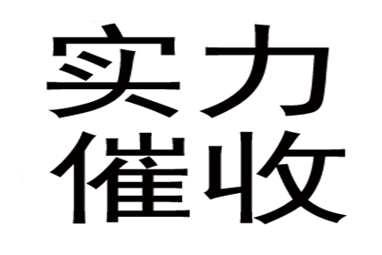 起诉第三者追讨欠款，案件处理难度如何？